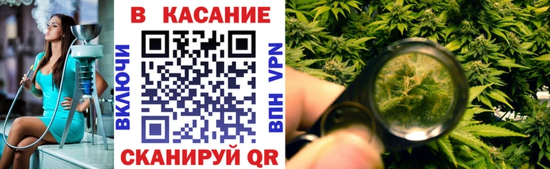 Купить Кокаин  Мефедрон  ГАШ  Галлюциногенные грибы  Конопля  Бутират  А ПВП  Сысерть