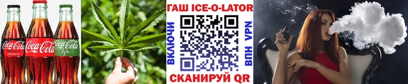 Cannafood конопля  Купить закладки  Сысерть