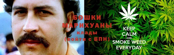 прущая мука Надым